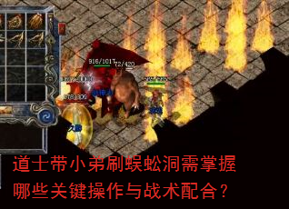 ��ʿ��С��ˢ��򼶴��������Щ�ؼ�������ս����ϣ�