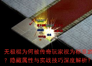 �޼���Ϊ�α����������Ϊ��׼����������������ʵս������Ƚ�����