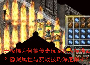 �޼���Ϊ�α����������Ϊ��׼����������������ʵս������Ƚ�����