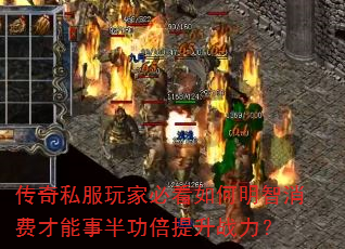 ����˽����ұؿ�����������Ѳ����°빦������ս����