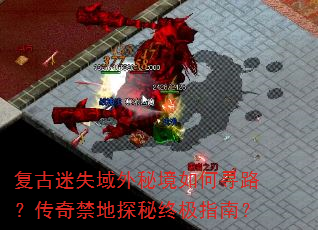 ������ʧ�����ؾ����Ѱ·���������̽���ռ�ָ�ϣ�