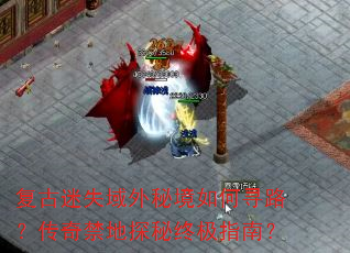 ������ʧ�����ؾ����Ѱ·���������̽���ռ�ָ�ϣ�