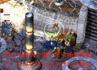 ����������֮���²�������ν���������λ����ͨ�ؼ���ȫ����