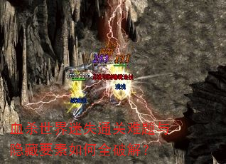 Ѫɱ������ʧͨ������������Ҫ�����ȫ�ƽ⣿