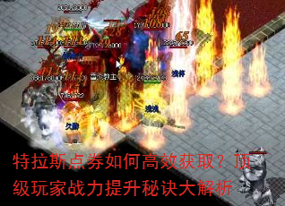 ����˹��ȯ��θ�Ч��ȡ���������ս�������ؾ������