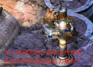 ��֮�갵�ڸ��ŵ�ְҵ����������ο���ͻ��ս��ƿ����