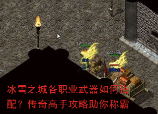��ѩ֮�Ǹ�ְҵ������δ��䣿������ֹ�������ư�