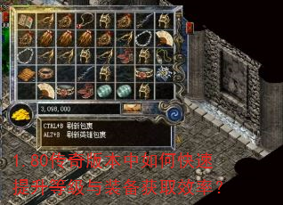 1.80����汾����ο��������ȼ���װ����ȡЧ�ʣ�