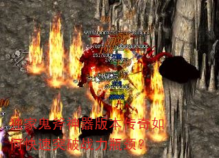 ���ҹ��������汾������ο���ͻ��ս��ƿ����