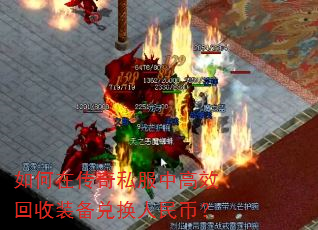 ����ڴ���˽���и�Ч����װ���һ�����ң�