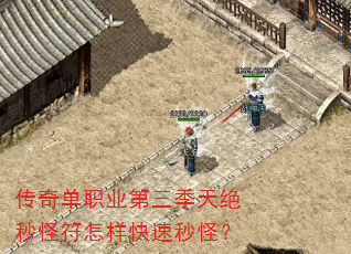 ���浥ְҵ�����������ַ�����������֣�