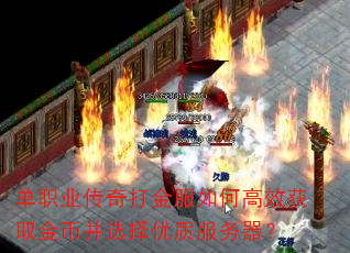 ��ְҵ���������θ�Ч��ȡ��Ҳ�ѡ�����ʷ�������