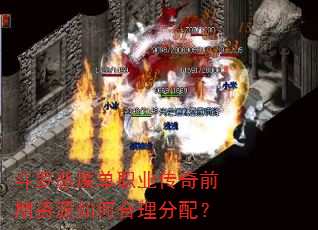 ���޶�ħ��ְҵ����ǰ����Դ��κ������䣿