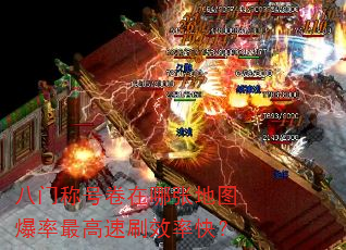 ���ųƺž������ŵ�ͼ���������ˢЧ�ʿ죿