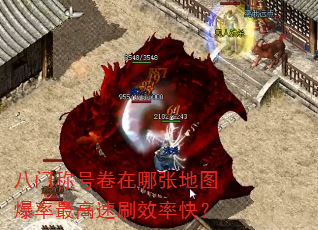 ���ųƺž������ŵ�ͼ���������ˢЧ�ʿ죿