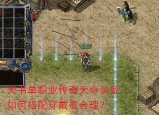 ���鵥ְҵ��������װ����δ��䴩���������