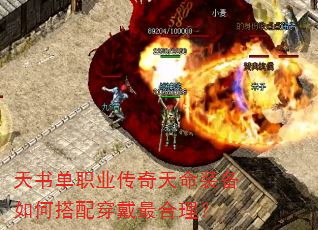 ���鵥ְҵ��������װ����δ��䴩���������