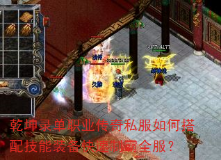 Ǭ��¼��ְҵ����˽����δ��似��װ�������ư�ȫ����