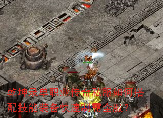 Ǭ��¼��ְҵ����˽����δ��似��װ�������ư�ȫ����