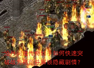 �����ʵ�����������ο���ͻ��ս��ƿ�����������ؾ��飿