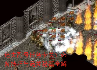 ��ʧ�������񿨹أ��ر�������ͨ���ؼ�ȫ��