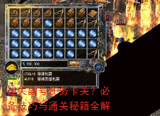 ��ʧ�������񿨹أ��ر�������ͨ���ؼ�ȫ��