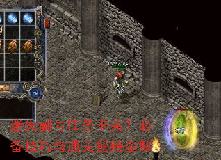 ��ʧ�������񿨹أ��ر�������ͨ���ؼ�ȫ��