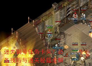 ��ʧ�������񿨹أ��ر�������ͨ���ؼ�ȫ��