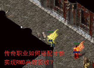����ְҵ��δ������ʵ��RMB��Ч���գ�