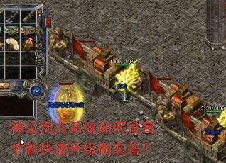 �����ݵ�ϵͳ������ò��ܿ�������ˢװ����