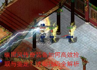 ���ڷ紫��װ����θ�Ч��ȡ���������ˢ����ȫ����