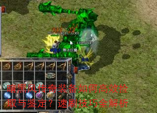 ���ڷ紫��װ����θ�Ч��ȡ���������ˢ����ȫ����