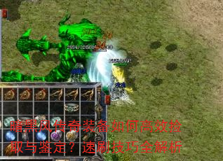 ���ڷ紫��װ����θ�Ч��ȡ���������ˢ����ȫ����