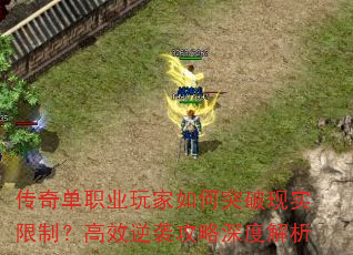���浥ְҵ������ͻ����ʵ���ƣ���Ч��Ϯ������Ƚ���