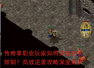 ���浥ְҵ������ͻ����ʵ���ƣ���Ч��Ϯ������Ƚ���