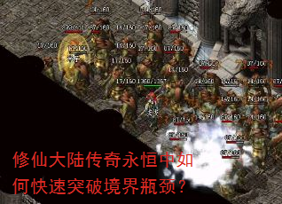 ���ɴ�½������������ο���ͻ�ƾ���ƿ����