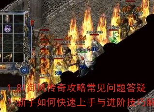 1.81���紫�湥�Գ���������ɣ�������ο�����������׼��ɽ���