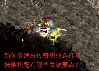 �´�����������ְҵѡ���뼼�ܴ�������Щ�ؼ�Ҫ�㣿