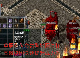 ��ְҵ����������ͼ������Чˢͼ��������ս����