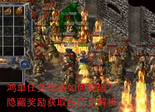 �赥�����ѵ����ͻ�ƣ����ؽ�����ȡ����ȫ����
