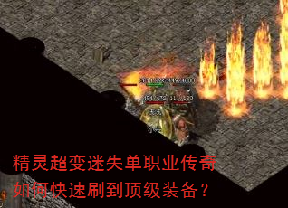 ���鳬����ʧ��ְҵ������ο���ˢ������װ����