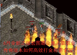 6��ȫ�������ͼ��ҵ���ŵ�ְҵ����汾��θ�Ч���ư�ȫ����