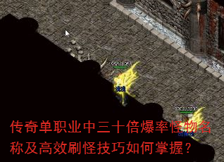 ���浥ְҵ����ʮ�����ʹ������Ƽ���Чˢ�ּ���������գ�