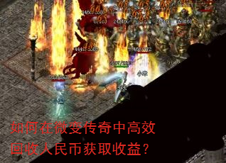 �����΢�䴫���и�Ч��������һ�ȡ���棿