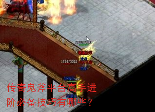 �������ƽ̨���ֽ��ױر���������Щ��