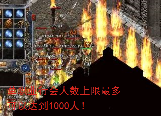 ��ְҵ�л��������������Դﵽ1000�ˣ�