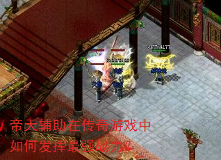 ���츨���ڴ�����Ϸ����η�����ǿս����