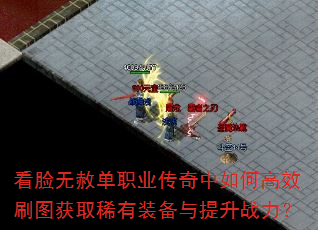 �������ⵥְҵ��������θ�Чˢͼ��ȡϡ��װ��������ս����