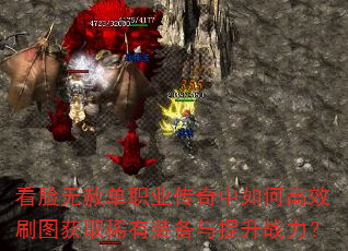 �������ⵥְҵ��������θ�Чˢͼ��ȡϡ��װ��������ս����