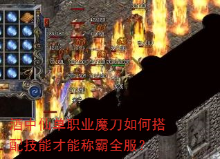�����ɵ�ְҵħ����δ��似�ܲ��ܳư�ȫ����